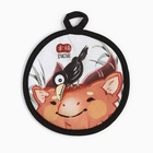 Прихватка Этель «Счастья» 17×17 см, 100% хлопок, саржа - Фото 3