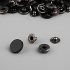 Кнопка установочная, Альфа (S-образная), d=12 мм, чёрная, матовая - Фото 2