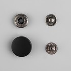 Кнопки установочные, Альфа, d = 17 мм, цвет чёрный матовый - Фото 3