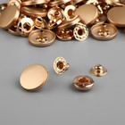 Кнопка установочная, Альфа (S-образная), d = 17 мм, цвет золотой матовый, цена за 1 штуку - Фото 2