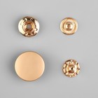 Кнопка установочная, Альфа (S-образная), d = 17 мм, цвет золотой матовый, цена за 1 штуку - Фото 3