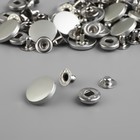 Кнопка установочная, Альфа (S-образная), d=17 мм, цвет серебряный матовый - Фото 2