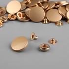 Кнопка установочная, Альфа (S-образная), d=20 мм, цвет золотой матовый - Фото 2