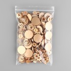 Кнопка установочная, Альфа (S-образная), d=20 мм, цвет золотой матовый - Фото 4