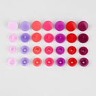 Кнопки пластиковые, d = 12 мм, 240 шт, в органайзере, цвет разноцветный - фото 6979753