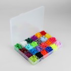 Кнопки пластиковые, d = 12 мм, 240 шт, в органайзере, цвет разноцветный - фото 6979756