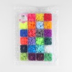 Кнопки пластиковые, d = 12 мм, 240 шт, в органайзере, цвет разноцветный - фото 6979758