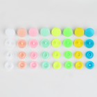 Кнопки пластиковые, d = 12 мм, 150 шт, в органайзере, цвет разноцветный - фото 6979769