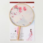 Веер круглый дерево, текстиль "Аромат жасмина" с кисточкой 33х21,5 см - фото 24353495