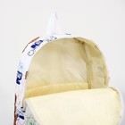 Рюкзак школьный на молнии из текстиля, наружный карман, цвет белый/синий - Фото 4