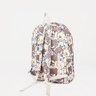 Рюкзак школьный на молнии из текстиля, наружный карман, цвет бежевый - фото 22354777