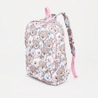 Рюкзак школьный на молнии из текстиля, наружный карман, цвет розовый - фото 281428026