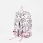 Рюкзак школьный на молнии из текстиля, наружный карман, цвет розовый - фото 10876924