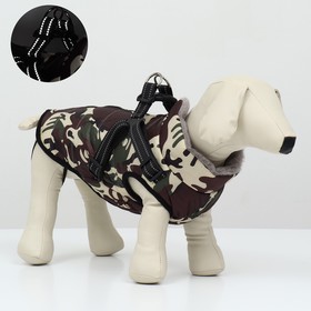 Куртка для собак со шлейкой, размер М (ДС 32 см, ОШ 28 см, ОГ 42 см), камуфляжная