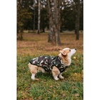 Куртка для собак со шлейкой, размер М, камуфляжная - Фото 12