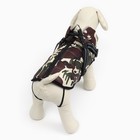 Куртка для собак со шлейкой, размер М, камуфляжная - Фото 3