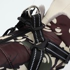 Куртка для собак со шлейкой, размер 3XL, камуфляжная - Фото 4