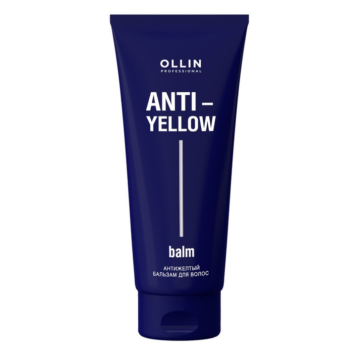 Антижелтый бальзам для волос Anti-yellow, 250 мл - Фото 1