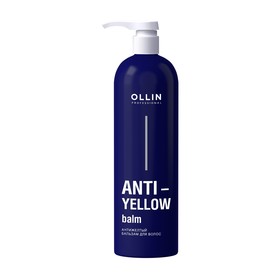 Антижелтый бальзам для волос Anti-yellow, 500 мл