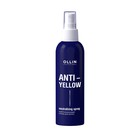 Нейтрализующий спрей для волос Anti-yellow, 150 мл - фото 297645341