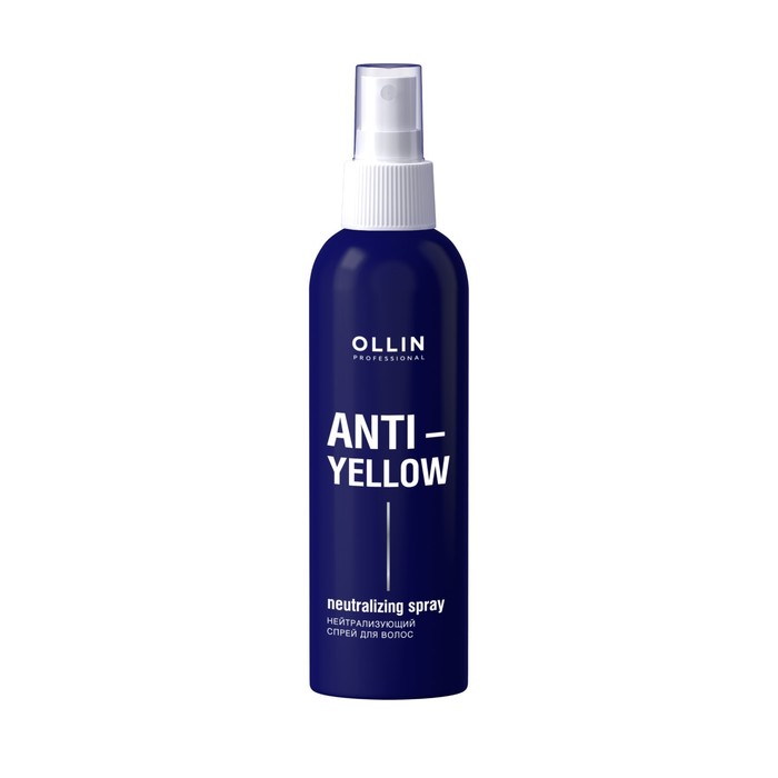 Нейтрализующий спрей для волос Anti-yellow, 150 мл