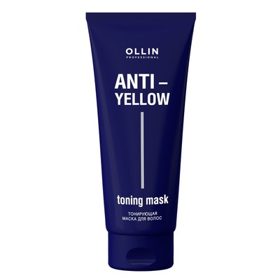 Тонирующая маска для волос Anti-yellow, 250 мл