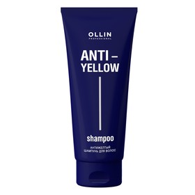 Антижелтый шампунь для волос Anti-yellow, 250 мл