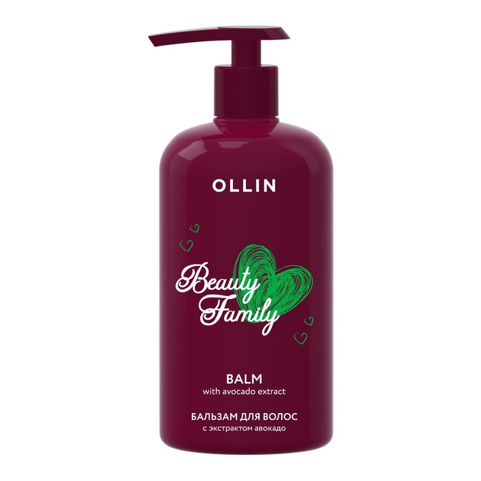 Бальзам для волос Ollin Professional Beauty family, с экстрактом авокадо, 500 мл - Фото 1