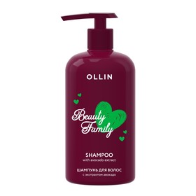 Шампунь для волос Ollin Professional Beauty family, с экстрактом авокадо, 500 мл