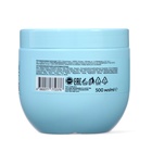 Маска для окрашенных волос Ultimate care, с экстрактом ягод асаи, 500 мл 9804762 - фото 14203315