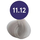 Перманентная крем-краска для волос, тон 11/12 , специальный блондин, пепельно-фиолетовый , 60 мл   9 - Фото 2