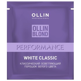 Классический осветляющий порошок белого цвета White Classic , 30 гр 9814360