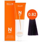 Крем-краска для волос перманентная Ollin Professional N-Joy, тон 0/82, сине-фиолетовый, 100 мл - фото 301647714