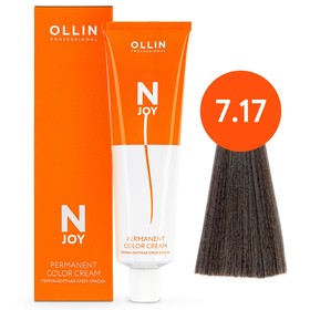 Крем-краска для волос перманентная Ollin Professional N-Joy, тон 7/17, русый пепельно-коричневый, 100 мл