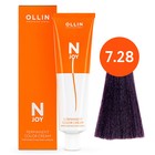 Крем-краска для волос перманентная Ollin Professional N-Joy, тон 7/28, русый фиолетово-синий, 100 мл 9814387 - фото 312658161