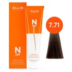 Крем-краска для волос перманентная Ollin Professional N-Joy, тон 7/71, русый коричнево-пепельный, 100 мл 9814392 - фото 312658182