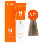 Крем-краска для волос перманентная Ollin Professional N-Joy, тон 8/71, светло-русый коричнево-пепельный, 100 мл 9814399 - фото 312658231