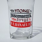 Стакан стеклянный для пива «Пейл-эль. Мужские надписи», 570 мл - Фото 10