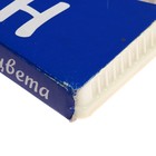 УЦЕНКА Пластилин мягкий (восковой), 32 цвета, 475 г, "Фантазия", МИКС - Фото 14