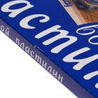 УЦЕНКА Пластилин мягкий (восковой), 32 цвета, 475 г, "Фантазия", МИКС - Фото 15