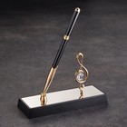 Сувенир Ручка на подставке " Скрипичный ключ ", с 2 прозрачными хрусталиками 16 х 6 х 19 см - фото 319601616