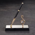 Сувенир Ручка на подставке " Скрипичный ключ ", с 2 прозрачными хрусталиками 16 х 6 х 19 см - фото 6980092