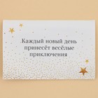 Кольцо с предсказанием «Крыло черного дракона», набор - фото 24629506