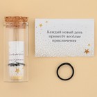 Кольцо с предсказанием «Крыло черного дракона», набор - фото 24629507