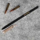 Ручка шариковая синяя паста сувенирная с колпачком «Вагнер», пластик, пишущий узел 0.7 мм - Фото 3