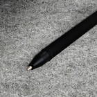 Ручка сувенирная шариковая с колпачком «Вагнер», пластик, синяя паста, пишущий узел 0,7 мм - фото 7514304