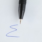 Ручка сувенирная шариковая с колпачком «Вагнер», пластик, синяя паста, пишущий узел 0,7 мм - фото 7514305