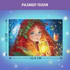 Пазл «Лесная принцесса», 160 деталей - фото 24701777