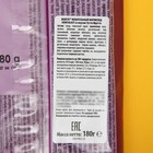 Жевательный мармелад BEBETO SOUR BLAST со вкусом тутти-фрутти, 180 г - Фото 3