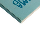 Папка для акварели А3, 10 листов «Цветы», блок 180 г/м², рисовальная - Фото 3
